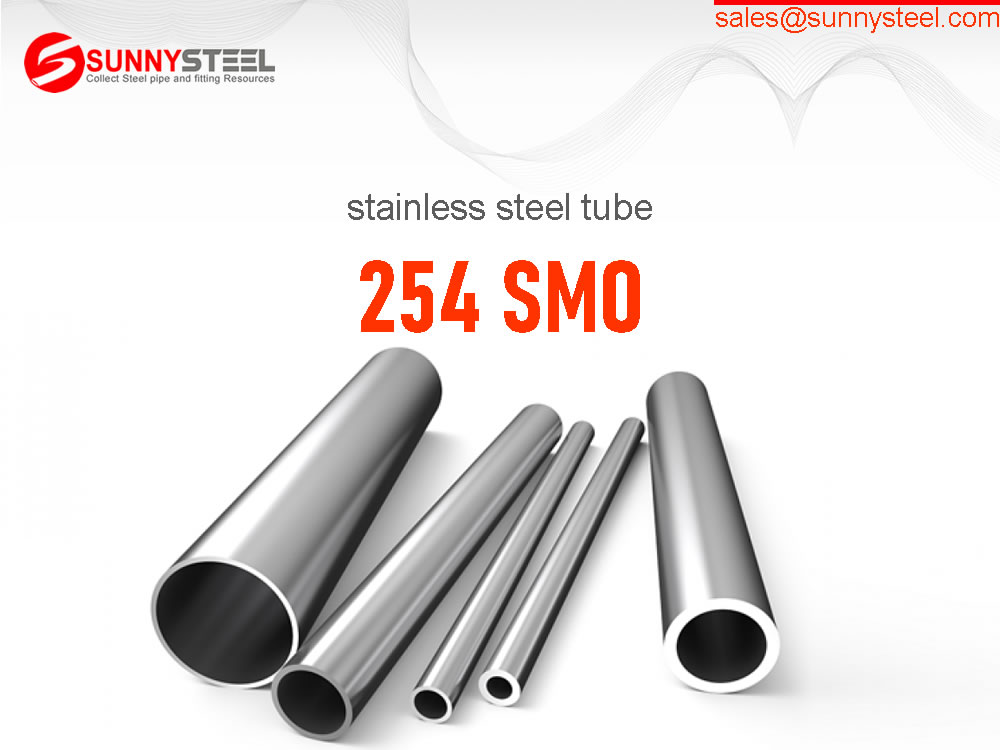 254 SMO stainless steel tube